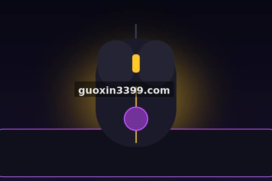 CSGO指挥位的隐形功课：一位半职业队长如何用复盘带动全队